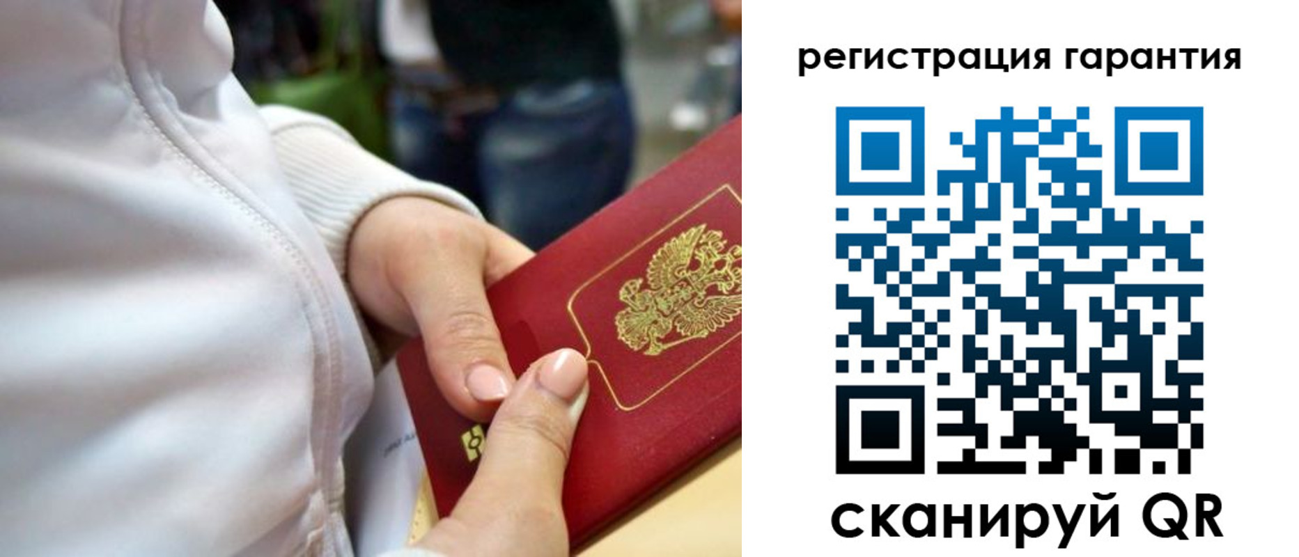 найти адрес прописки в Бокситогорске